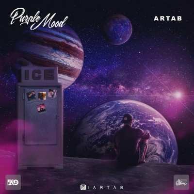 دانلود آلبوم آرطب پرپل مود